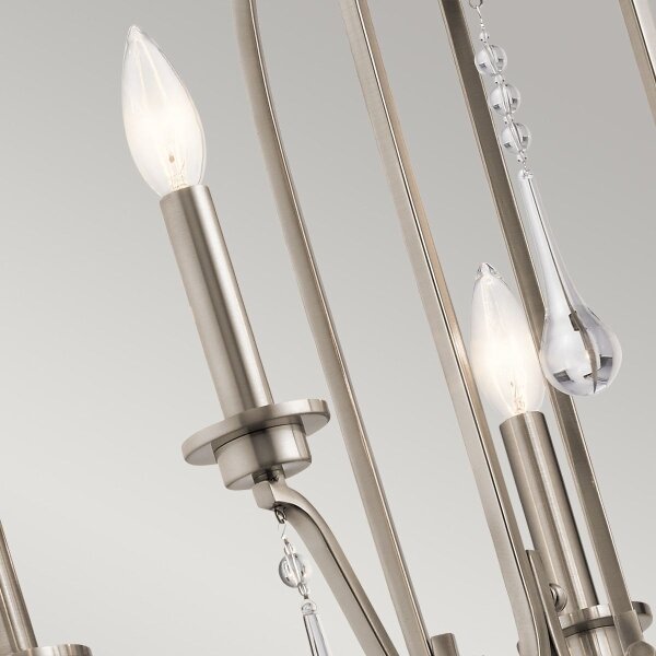 Quintiesse QN-KARLEE5 - Lampadario a stelo KARLEE 5xE14/60W/230V cromo opaco