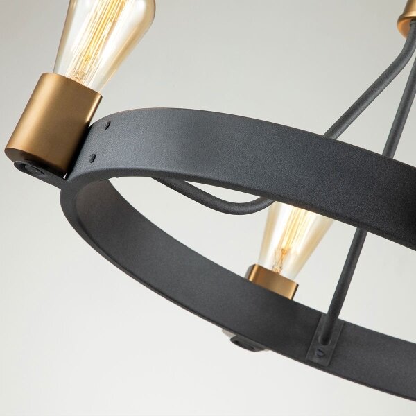 Quintiesse QN-SILAS-4P-DZ - Lampadario su asta SILAS 4xE27/60W/230V nero/oro