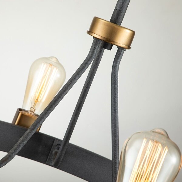 Quintiesse QN-SILAS-4P-DZ - Lampadario su asta SILAS 4xE27/60W/230V nero/oro