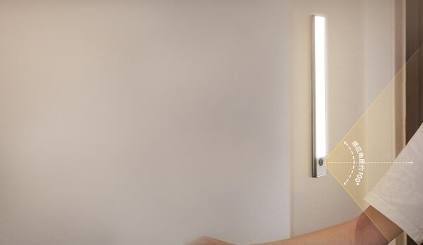 Aigostar - LED luce ricaricabile con sensore 1,5W 5V 4000K per mobili