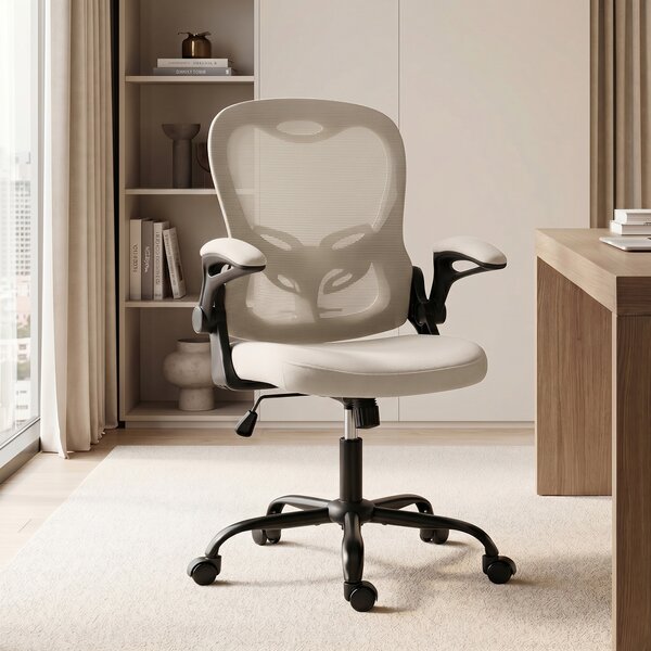 HOMCOM Sedia da ufficio ergonomica in rete con braccioli ribaltabili e altezza regolabile, beige | Aosom Italy