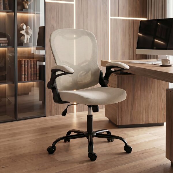HOMCOM Sedia da ufficio ergonomica in rete con braccioli ribaltabili e altezza regolabile, beige | Aosom Italy