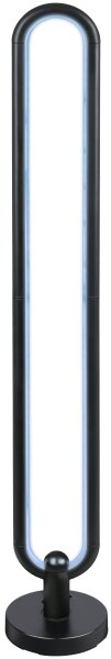 Grundig - Lampada da terra dimmerabile RGB a LED, 8W/5V + telecomando