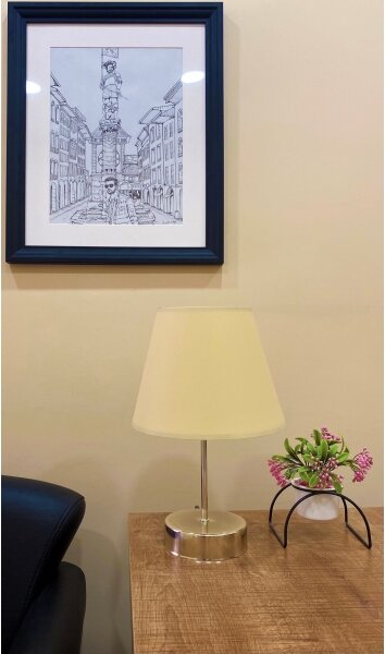 Lampada da tavolo 1xE27/60W/230V beige/cromo lucido