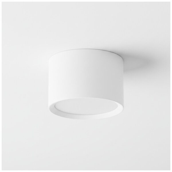 Faretto OH12S 1xGX53/35W/230V 5 cm bianco