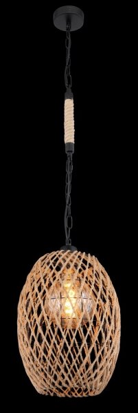 Globo 15670H - Lampadario su catena HALIA 1xE27/60W/230V