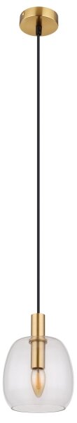 Globo 15789HM - Lampadario a sospensione con filo GARRI 1xE14/40W/230V diametro 16 cm ottone