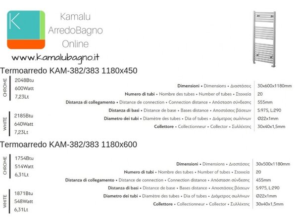 Kamalu radiatore bagno bianco 1180x450mm modello kam-383a