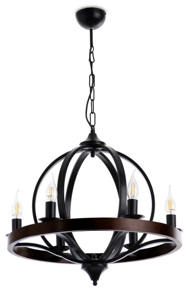 Lampadario a sospensione con catena KYOLN 6xE14/40W/230V