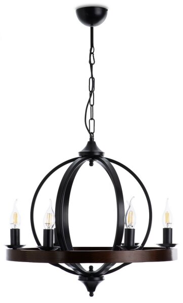 Lampadario a sospensione con catena KYOLN 6xE14/40W/230V