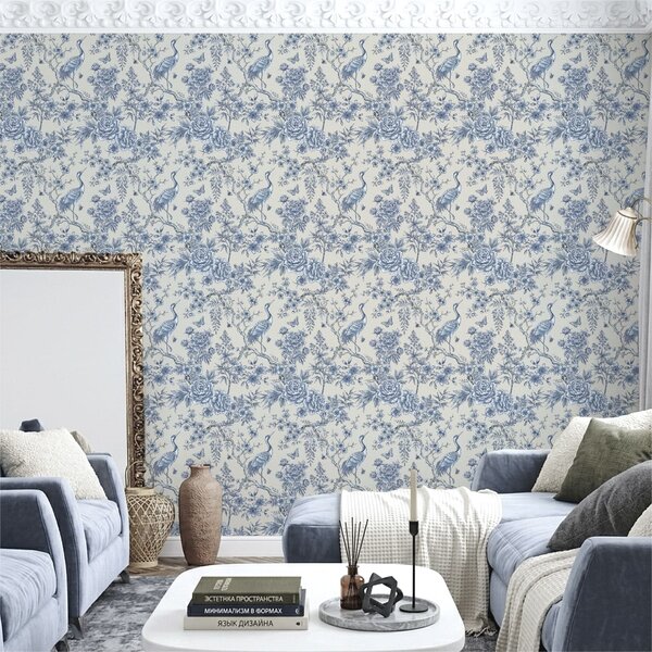 Carta da parati Ornamento floreale blu con uccellino e rami, Parati stile orientale classici, a01132 : Uwalls.it