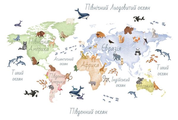 Carta da parati Una mappa a colori in stile acquerello con immagini di animali. Didascalie in, Carta da parati Mappa del Mondo, c00012uk : Uwalls.it