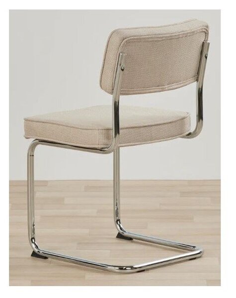 Sedia da pranzo beige imbottito a dondolo Rupert – Unique Furniture