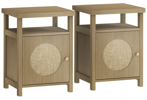 HOMCOM Set di 2 comodini stretti con vano aperto e finitura in vimini, 40 x 35 x 55 cm Marrone | Aosom Italy
