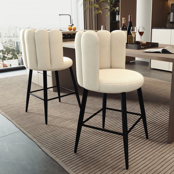 HOMCOM Set 2 Sgabelli Moderno da Cucina Pz in Poliestere, Acciaio e Gommapiuma con Poggiapiedi Regolabile, 52x53x93 cm, Bianco Crema | Aosom Italy