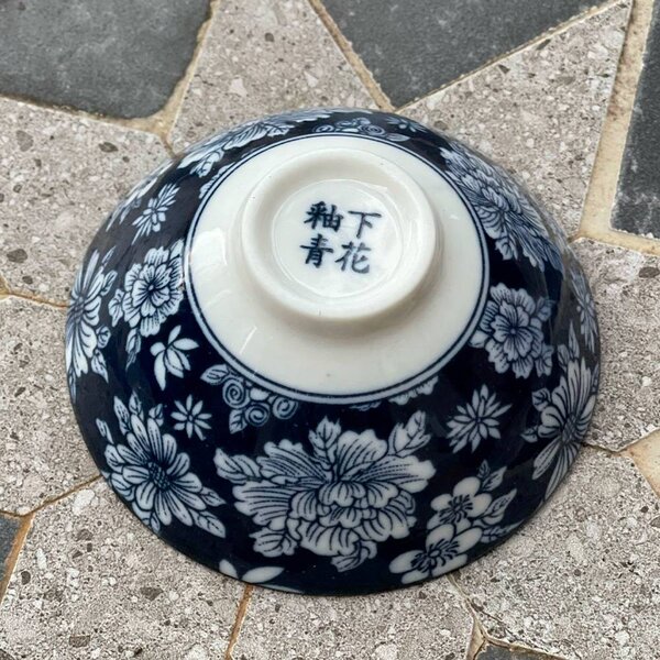 Tazza in Porcellana Blu a Fiori 50 ml