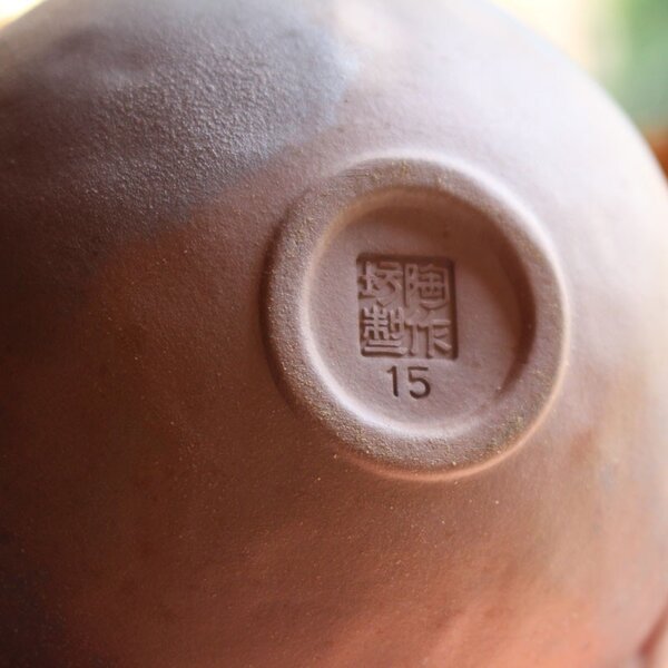 Tazza in creta Purion Lin's Ceramics Studio 370 ml