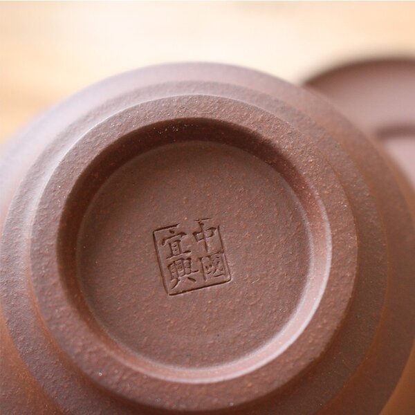 Gaiwan Tradizionale in creta Yixing 150 ml