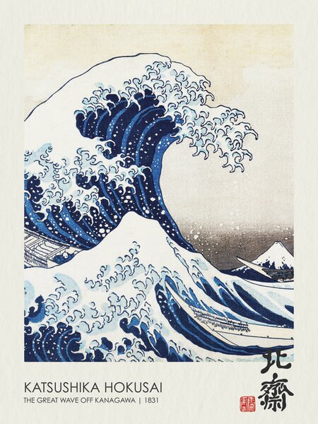 Riproduzione La Grande Onda di Kanawaga 1831, Katsushika Hokusai