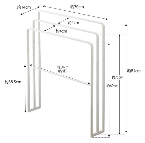 Porta asciugamani in metallo bianco Yamazaki Tower - YAMAZAKI