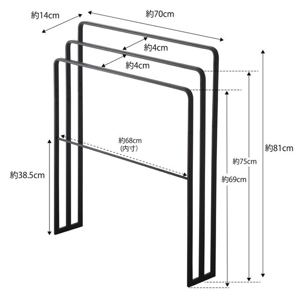 Porta asciugamani in metallo nero Yamazaki Tower - YAMAZAKI