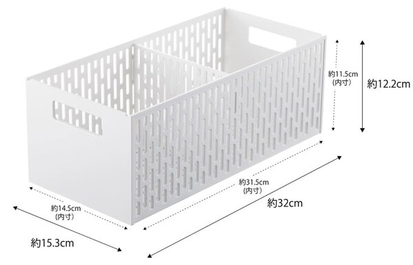Cesto portaoggetti in plastica Tower - YAMAZAKI