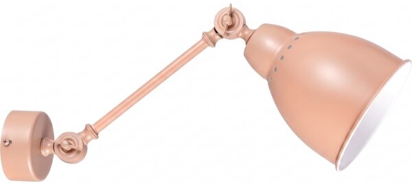 BRILAGI - Lampada da parete QUILL 1xE27/40W/230V 40 cm beige