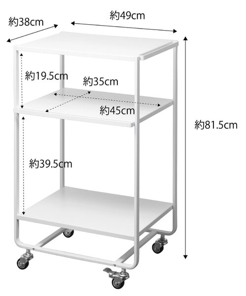 Tavolo da portata in metallo 38x49,5 cm Tower - YAMAZAKI