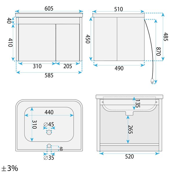 Set di mobili da bagno con lavabo Sora DE07-60 Beige 60CM