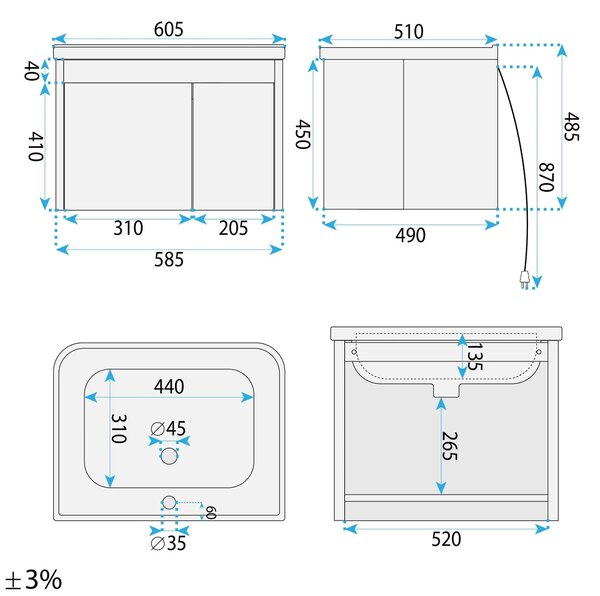 Set di mobili da bagno con lavabo Sora DE07-70 Oak 70CM