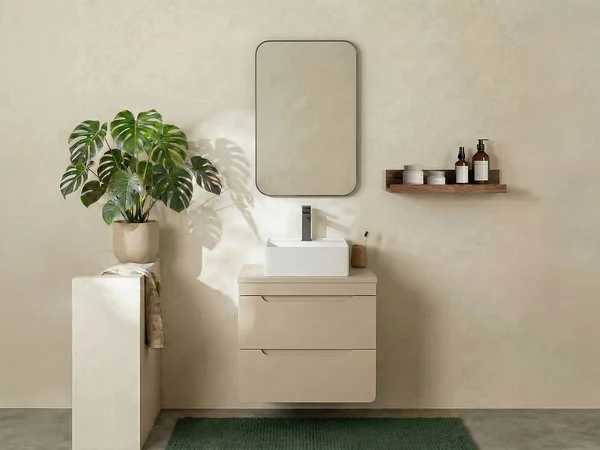 Mobile sotto lavabo sospeso con ripiano 60 cm Beige - ARUBA