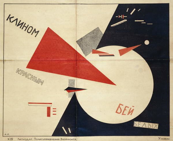 Lissitzky, Eliezer (El) Markowich - Stampa artistica Beat the Whites with the Red Wedge 1919, (40 x 35 cm)