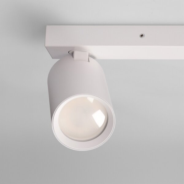 Brilagi - Faretto SELE BALL 1xGU10/30W/230V + 2xG9/10W bianco