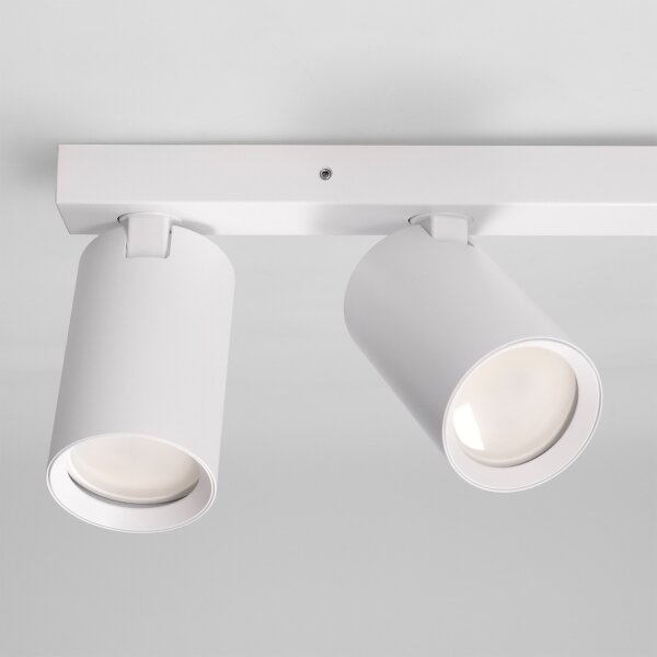 Brilagi - Faretto SELE BALL 2xGU10/30W/230V + 1xG9/10W bianco