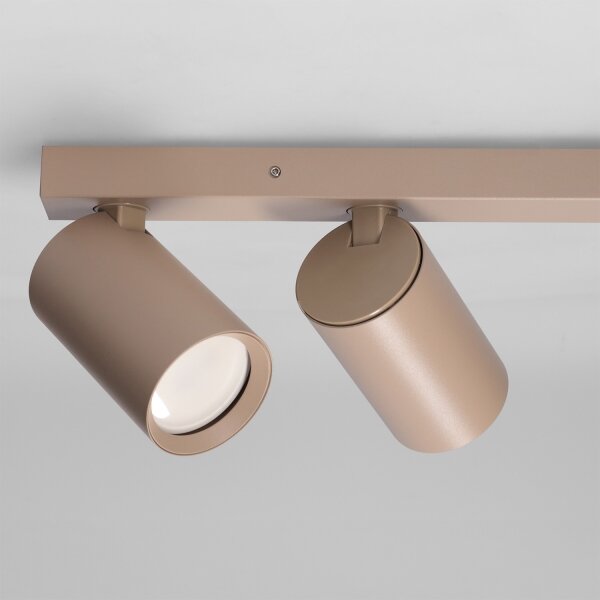 Brilagi - Faretto SELE BALL 2xGU10/30W/230V + 1xG9/10W beige