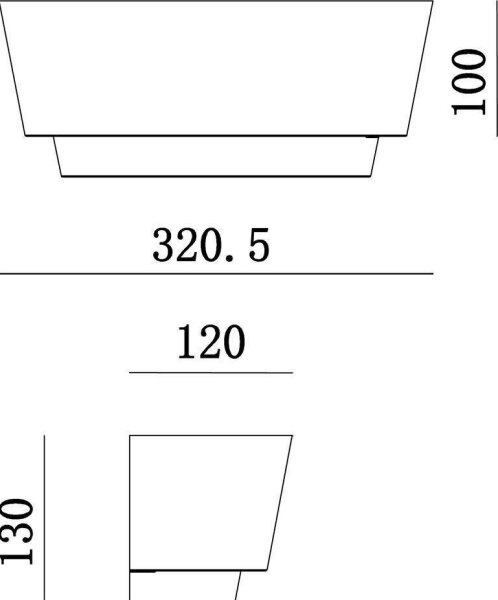 Deko-Light 341205 - Applique TWYNNDA 1xE14/40W/230V bianco