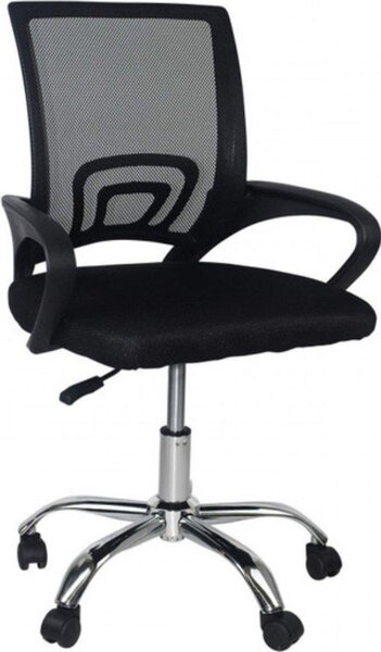Luxe Sedia da ufficio ergonomica - Con rotelle - Traspirante - Per adulti - Nero - Regolabile in altezza