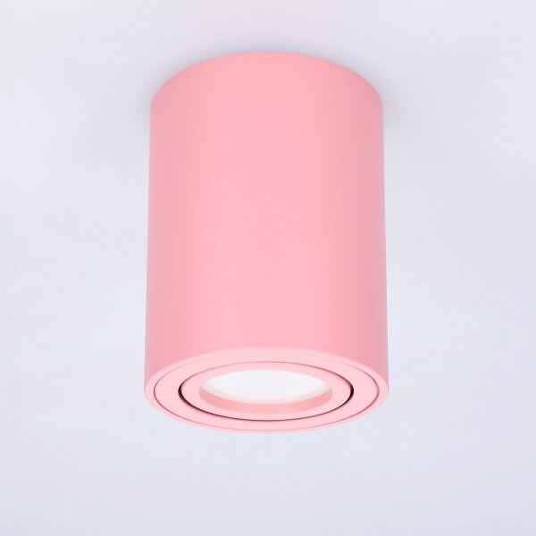 BRILAGI - Faretto MIA 1xGU10/30W/230V 100x80 mm rosa