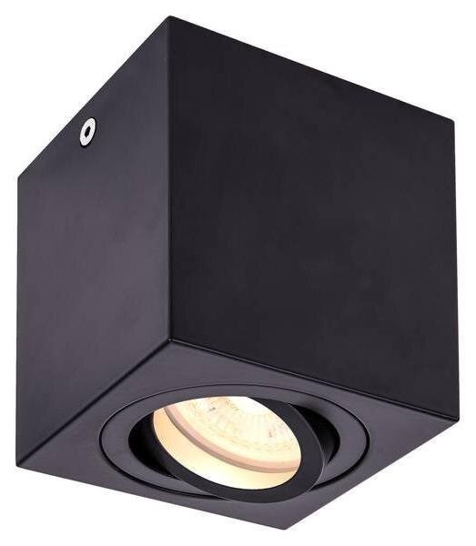 Triledo Faretto da soffitto singolo CL angolare 8,5 cm nero GU10