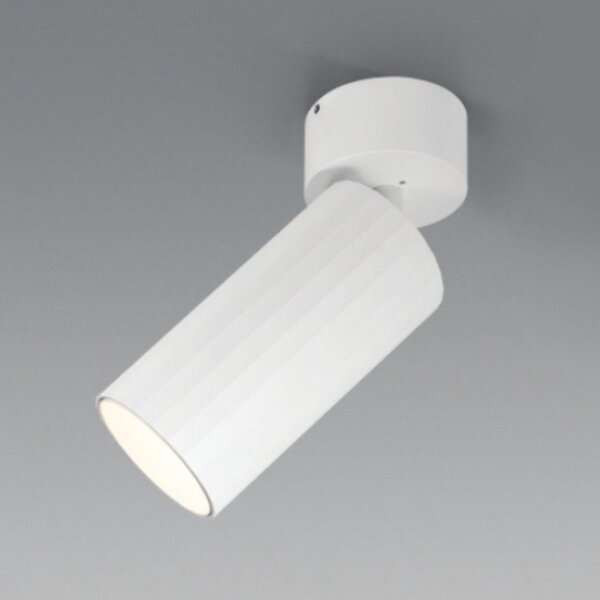 Plafoniera moderna gea led gfa1680c 3000k led orientabile alluminio bianco - Gea Led