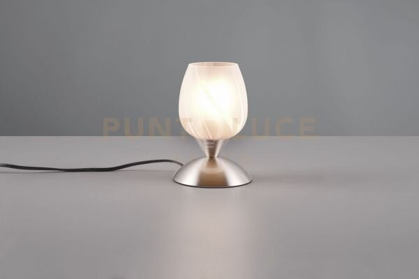 Cup ii lampada in acciaio e vetro calice alabastro h.18cm 1 luce at