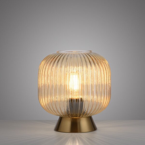 Schöner Wohnen 13573-27 - Lampada da tavolo NAMI 1xE27/25W/230V dorata/beige