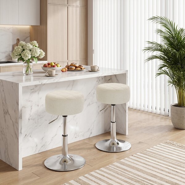 HOMCOM Sgabello da bar girevole e regolabile in altezza 51-66 cm, Crema | Aosom Italy