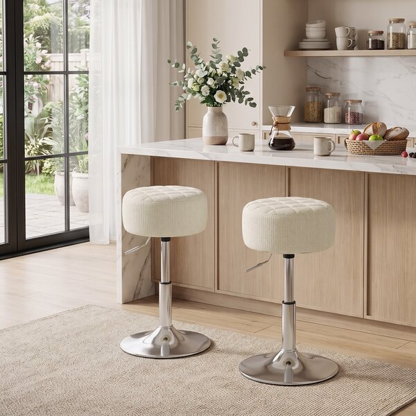 HOMCOM Sgabello da bar girevole e regolabile in altezza 51-66 cm, Crema | Aosom Italy
