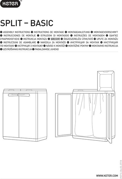 KIS Pattumiera Differenziata con Ante frontali 68x39x85 220 Litri - 9736000 0444