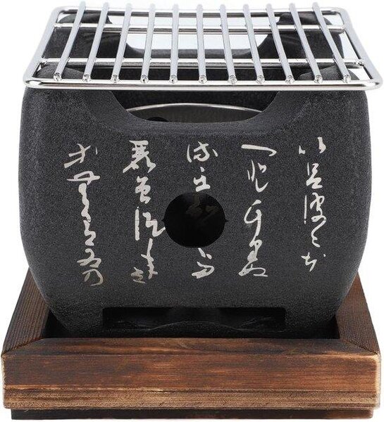 Piccolo barbecue Hibachi in miniatura in tessuto per uso esterno