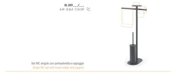 Piantana WC singolo con porta salviette e appoggio e porta scopino 36,3x24xh69 cm anima in ottone design minimale nero opaco
