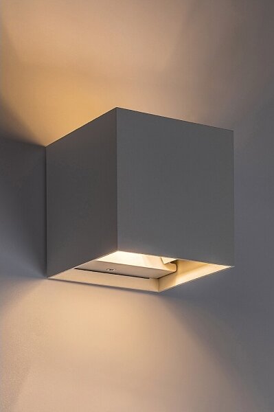Rabalux 7397 - Applique da esterno SOLIN 1xG9/42W/230V IP54 bianco