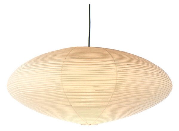 Lampada a sospensione Vitra, Bianco, Soggiorno, Carta / Cartone