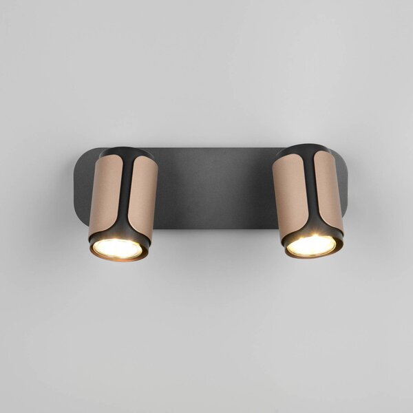 Trio Lighting Faretto da soffitto Gillan, caffè, a 2 luci, metallo, GU10 dimmerabile, Nero, Soggiorno / Sala da pranzo, Metallo, Moderno, Faretto